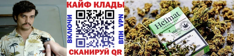 Купить закладку Берёзовка СК Меф мяу мяу Канабис