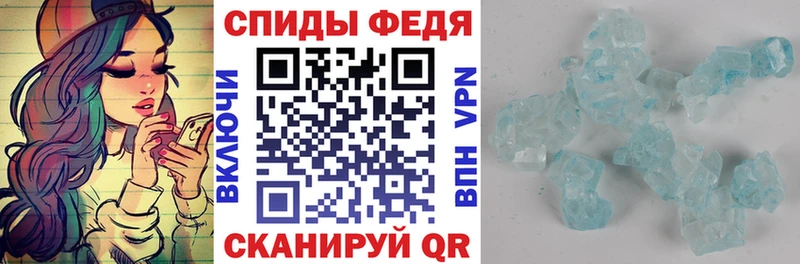 мега как зайти  Берёзовка  маркетплейс наркотические препараты  наркота  Амфетамин Розовый 