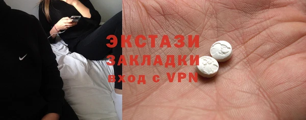 кокс Абинск