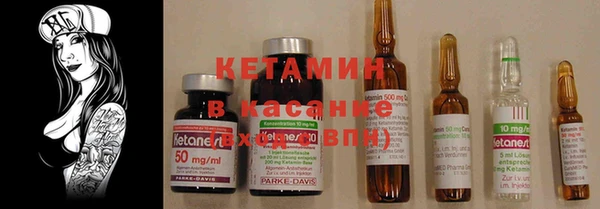 кокаин колумбия Алзамай