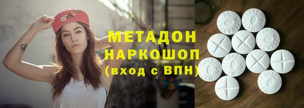 скорость Алексин