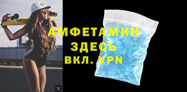кокс Абинск