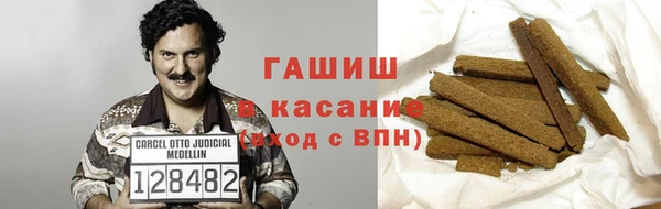 гидропоника Алексеевка