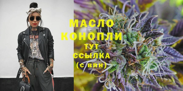 кокс Абинск