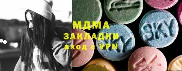 скорость Алексин