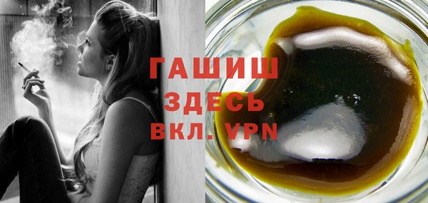 кокс Абинск