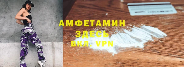 кокаин колумбия Алзамай