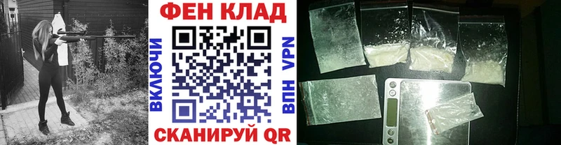 Метамфетамин Декстрометамфетамин 99.9%  Берёзовка 